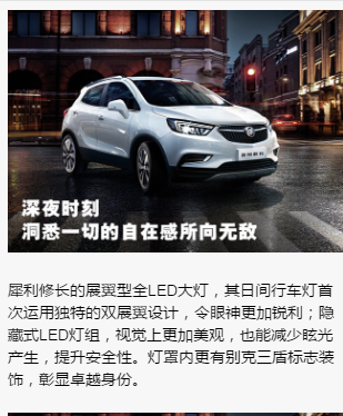 QQ截图20160909103612