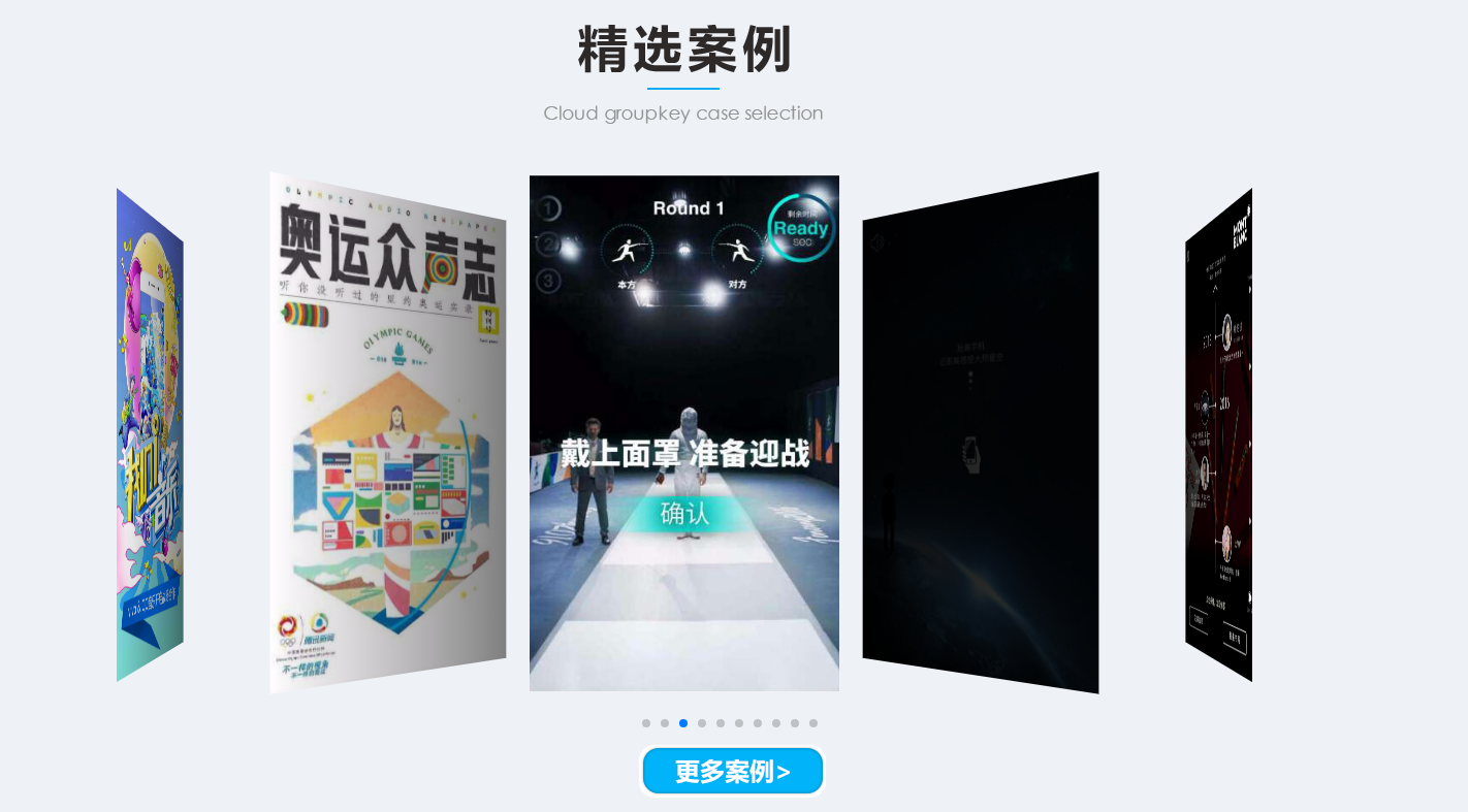 QQ截图20161022162918