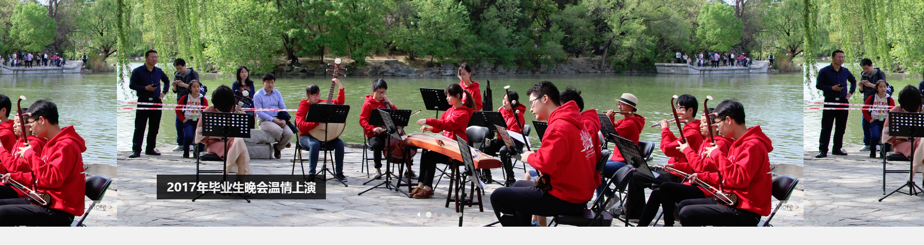 QQ截图20170722150552