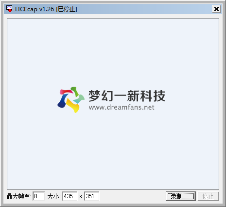LICEcap2 LICEcap2