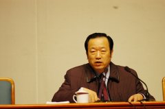 国务院研究室工交司司长陈全生在贵州省首届“诚信贵州”论坛上作了“我对社会信用建设的几点认识”的专题演讲