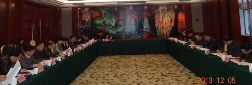 国家社会信用体系建设督导组来黔督导