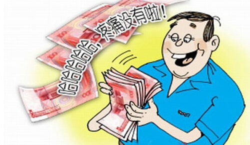 数钱数到手抽筋!